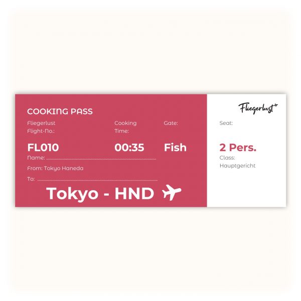 HND - Tokyo Haneda - Japan Style Black & White Sesame